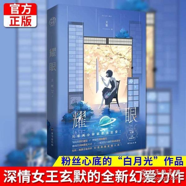 小猫钓鱼游戏龙王版有船